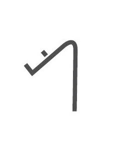 CLIP POUR 7450.0840-0845-0850-0855