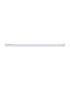 Tube de rechange Eazyzap T8 F10W - 10 000h de vie
