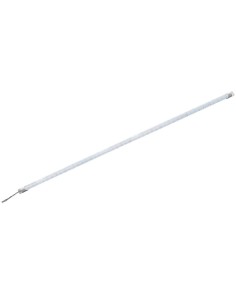 Lampe Polar - Accessoire blanc compatible GE633