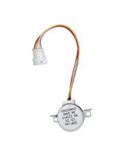 Moteur pas à pas Polar - Accessoire pour GE959
