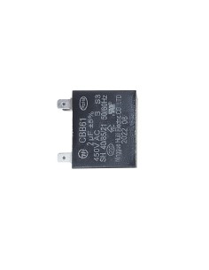 Condensateur de moteur Polar - Accessoire GE959