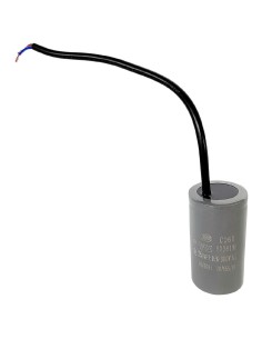 Condensateur de démarrage Buffalo - Accessoire compatible CH423