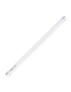 Tube LED Eazyzap - remplacement pour GP549