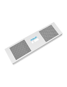 Panneau frontal Polar - Accessoire inox compatible UA089