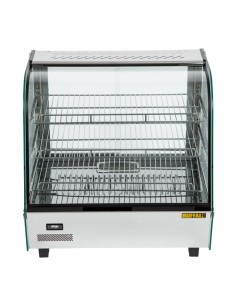 Vitrine chauffante Buffalo 120L - comptoir professionnel 2