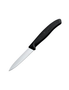 Couteau d'office pointu Victorinox 8cm noir - Qualité suisse