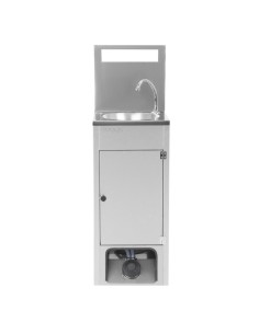 Lave-mains mobile Vogue 12,5L - Solution autonome 2