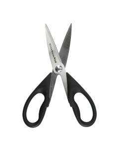 Ciseaux multi-usage KitchenAid noirs - coupe précise