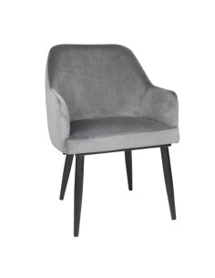 Chaises en velours Bolero Lia gris - lot de 2