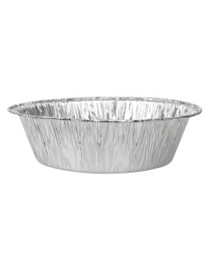 Moules à tarte aluminium Britin - lot de 250 2