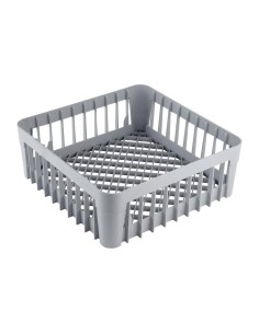 Casier de lavage 40x40cm Gastro M - Polypropylène