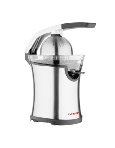 Presse-agrumes Caterlite 160W - Haute performance 2