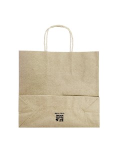 Petits sacs en papier Fiesta Recyclable marron - lot de 250 2