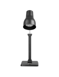 Lampe chauffante Buffalo noir mat 250 W - Service salle 2