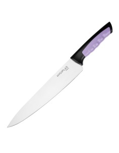 Couteau Hygiplas Pro violet 25 cm - Lame inox ultra tranchante