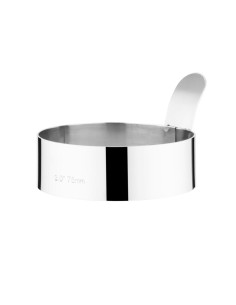 Cercle à oeufs Vogue - Acier inoxydable 8 cm