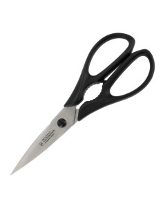 Ciseaux Victorinox 203 mm - inox, manche nylon noir