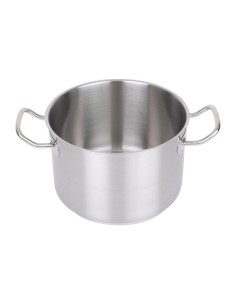 Braisière inox Vogue 240mm - 7,2 L compatible induction 2